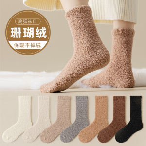 ถุงเท้ากํามะหยี่ปะการัง กํามะหยี่ปะการัง ถุงน่อง ไม่มีการบีบเท้า เหมาะสําหรับทุกวัย ฤดูหนาว ไม่มีผมร่วง