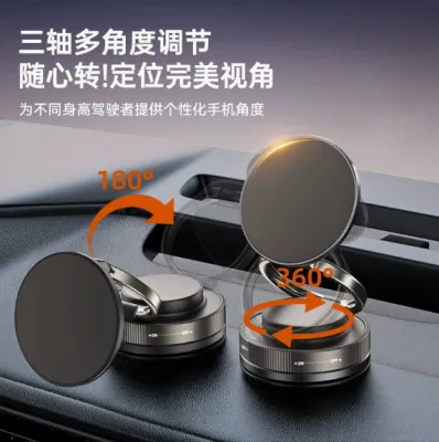 T-28 foldable magnetic car phone holder -360 ° rotating installation with strong magnetic attraction