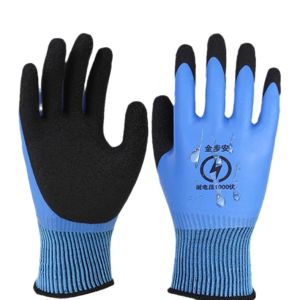 Electrician Work Glove Protective1000V Insulating High Voltage Anti-Electricity Protection Gloves