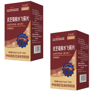 อาหารเสริมบำรุงตับ สูตรสมุนไพรธรรมชาติ เพื่อการล้างพิษตับและทำความสะอาดตับให้มีสุขภาพดีสำหรับผู้ชายและผู้หญิง COD