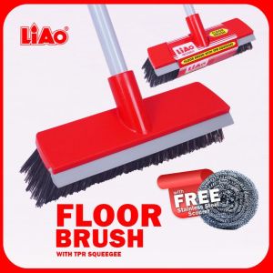 LIAO Ergonomic Comfort Grip Hardwood Floor Brush with TPR Squeegee - Durable Multi-Use Broom Cleaning Tool High Quality