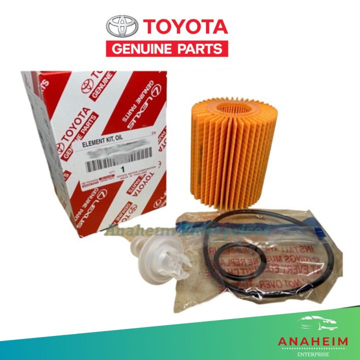 Toyota FJ Cruiser Oil Filter Lazada PH