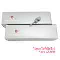 อะไหล่มีด VICTORINOX ของแท้ ราคาตามชิ้น. 