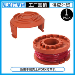 Lawn Mower Replacement Spool Accessories Grass Rope Nylon Bulk