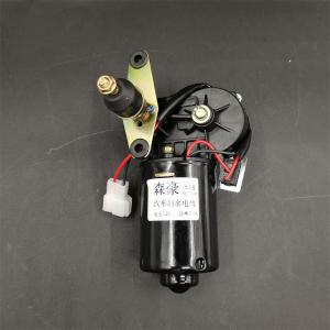 Dinamo wiper 12 V untuk kendaraan roda tiga UTV satu set 35cm