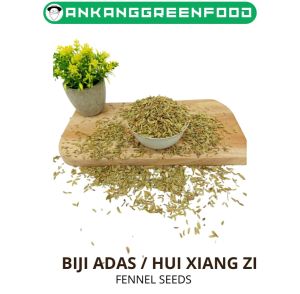250-500 GRAM Biji Adas Hui Xiang Zi Fennel Seed Biji Adas Kering Manis