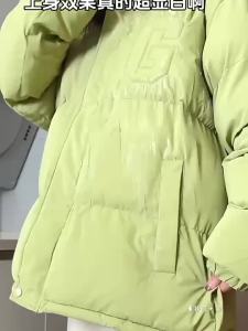 《1115》เสื้อแจ็คเก็ตผ้าฝ้ายหนาทรงหลวมสำหรับผู้หญิง ฤดูหนาว 2024 แจ็คเก็ตผ้าฝ้ายทรงสั้นแบบใหม่ แจ็คเก็ตผ้าฝ้ายแบบหนา 3 มิติ ผ้าฝ้ายผสมโพลีเอสเตอร์