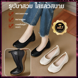 รองเท้าหนังผู้หญิงพื้นนิ่ม หัวกลม ทรงลำลอง รองเท้าคุณแม่พื้นหนาแบบใหม่ รองเท้าส้นเตี้ยแบบส้นเตี้ย เหมาะกับสาวๆ 99% 圆头懒人矫正鞋