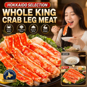 Extra Large Cooked Frozen Russian King Crab Legs Whole Leg Meat Ready to Eat Family Feast Seafood