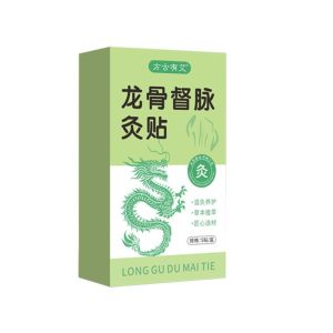 WE 4102 = 龙骨督脉炙贴 Dragon Bone and Governing Vessel Moxibustion Patch ☞ 5 patches/box