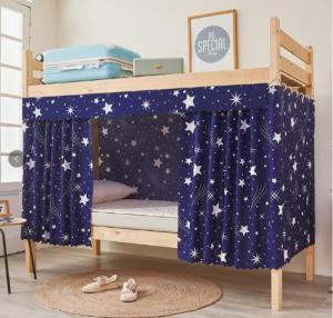 【4PCS】Student Dormitory Bed Curtain Universal Dustproof Mosquito Protection Upper Lower Specialized Light Blocking University Room Divider Curtain Tirai Katil 1/2/3PCS Bed Curtains