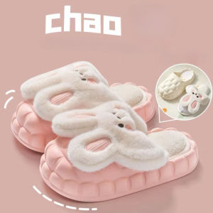 IELGY Bag heels cute bunny cotton slippers womens winter warm non-slip detachable cotton shoes holiday