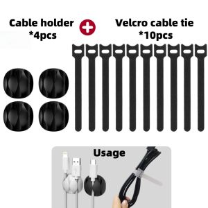SG Stock Under Desk Cable Organizer- Cable Box Wire Wrap Home Office Desk、Under table Storage Organiser Cord Management Holder