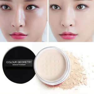 Waterproof Oil Control Loose Powder Long-wear Makeup Setting Powder Anti-sweat Loose Powder