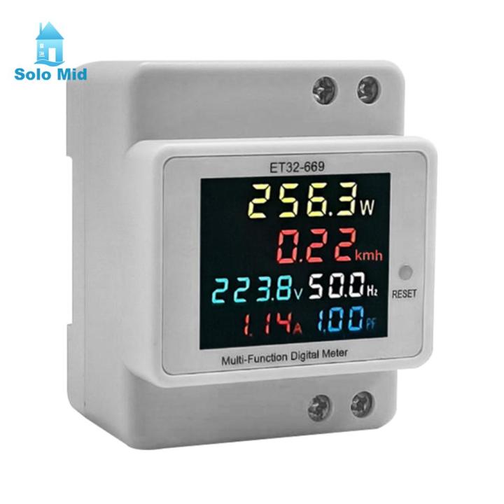 【New Arrival】6IN1 DIN-Rail AC Volt Monitor Voltage Current Power Factor ...