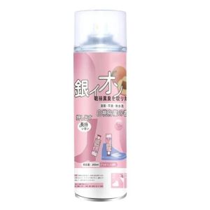 【 BUY 1 TAKE1】New Japan Shoe Deodorant Spray Antibacterial Shoes Spray Stink Freshener Odor Remover