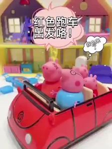 1204 Peppa Pig toy kids figure toys new figures boy girl birthday gift Peppa Pig Toy Set 3 to 6 Childrens Bath Toys Pretend Play Set Boys Girls Gift