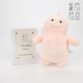 ตุ๊กตา - พวงกุญแจ ไขมัน จิบังงิ ☆ Jinsung Jibang : Jibangi Korea Cute Fat และ น้องอ้วน Fat-Chan. 