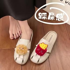 [Free Shipping] Cartoon Unicorn Clogs For Men And Women Non-Slip Soft Sole Cute Slippers For Home And Outdoor Wear New Summer Style For Women