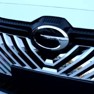 2025 GAC EMKOO สติ๊กเกอร์โลโก้รถยนต์สีดำดัดแปลงโลโก้ด้านหน้าและด้านหลังบนพวงมาลัย ตกแต่งโลโก้ด้านหน้าและด้านหลัง