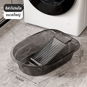 อเนกประสงค์อ่างซักผ้า ในครัวเรือน อ่างซักผ้า อ่างล้างหน้า ทำจากวัสดุ PET เนื้อหนา แข็งแรงทนทาน ไม่หัก