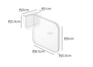 🏷️ Ready Stock - Rak Peti Sejuk Tepi | Fridge Door Organizer | 冰箱门边收纳盒