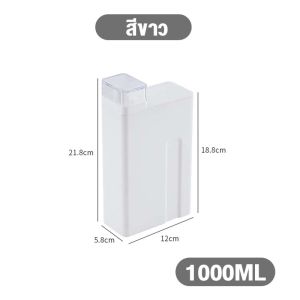 ขวดน้ำยาซักผ้า ขวดใส่น้ำยาปรับผ้านุ่ม💖 ขวดรีฟิล มีฝาสำหรับตวงน้ำยา มีช่องจับให้ไม่หล่นง่าย💋