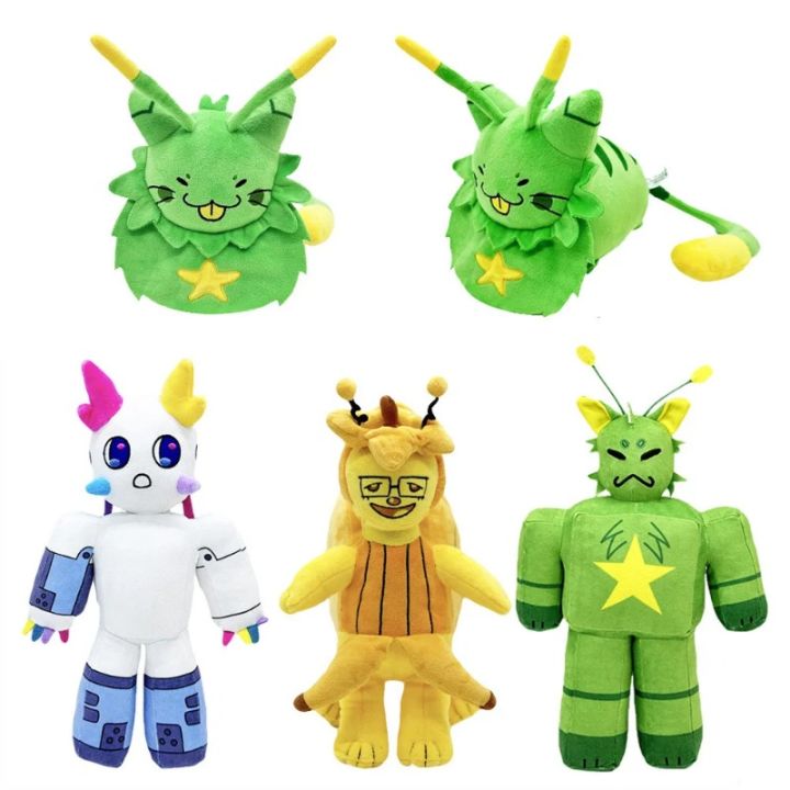 Regretevator Gnarpy Discovers The Internet Cartoon and Anime Related Cat Dolls Fun Plush Toys for Kids Holiday Gifts