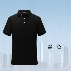 High-end summer collection POLO Customized workwear with a turn-down collar T T-shirt print logo Embroidered short-sleeve corporate workwear