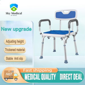 Rust-proof aluminum bathroom bathroom stool chair Rust-proof aluminum alloy shower chair shower chair bathroom toilet shower chair shower chair stool