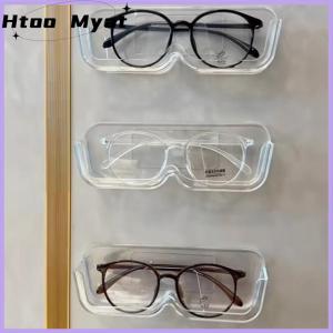 tantuoye ชั้นวางแว่นตา1ชิ้นที่วางแว่นกันแดดแบบติดผนังกล่องเก็บของตกแต่งตู้เสื้อผ้าที่เก็บแว่นกันแดด
