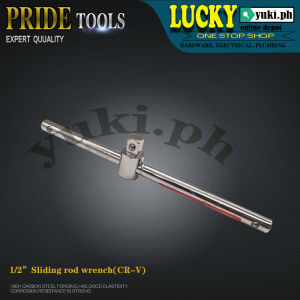 PRIDE PH010 1/2x250mm T- TYPE SOCKET WRENCH EXTENSION ROD DRIVE SLIDING BAR
