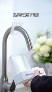 New Faucet Filter Faucet Water Purifier Seven-Layer Composite Filtration Video Account Douyin Kuaishou Gift Dropshipping [ Free Shipping ]