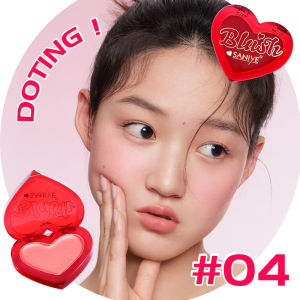 SANIYE [BPOM] Cream Blush 4 Warna Blush On Creamy R1295