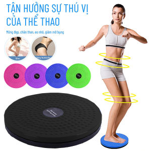 Đĩa xoay eo tập thể dục 360 độ bàn xoay tập cơ bụng cho eo thon tại nhà và phòng gym có hạt massage bàn chân Đĩa Xoay Tập Eo - Bàn Xoay Tập Eo - Đĩa Xoay Eo Giảm Cân - Bàn Xoay Eo Tập Thể Dục Hiệu Quả dụng cụ thể thao