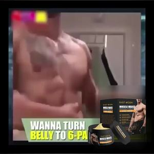 East Moon Mens Muscle Massage Cream Enhanced Muscle Line Firming Belly Firming Fat Body Shaping Bodybuilding