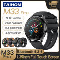 TAIHOM Original Smartwatch for Men Waterproof Bluetooth Call Watch Message Reminder 60Hz refresh rate Smart Watch NFC Health Monitoring Sports Watch. 