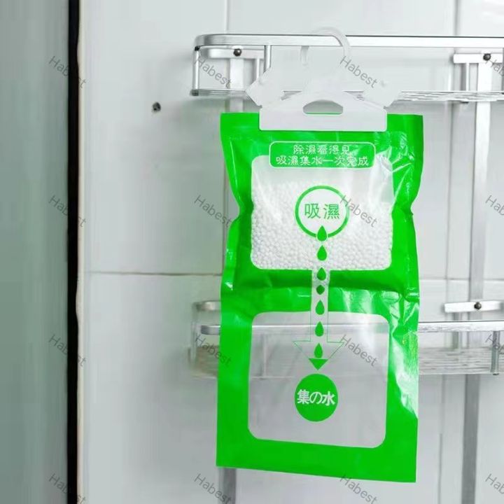 %5B1Bag%5D%20Hanging%20Drying%20Clothes%20Wardrobe%20Desiccant%20%7C%20Home%20Wardrobe%20Dehumidifier%20Dry%20Bag%20Moisture%20Absorption%20Dehumidify%20-%20Image%204