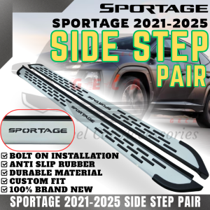 GECA SPORTAGE 2021-2025 SIDE STEP PAIR (12201)