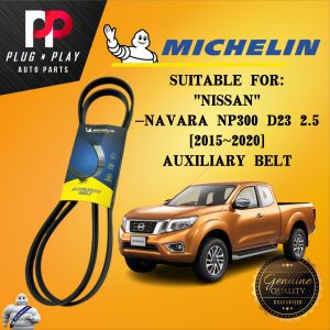 NISSAN NAVARA NP300 D23 2.5 [2015~2020] [7PK 1750] MICHELIN AUXILIARY BELT 100% ORIGINAL QUALITY PRODUCT MADE IN FRANCE