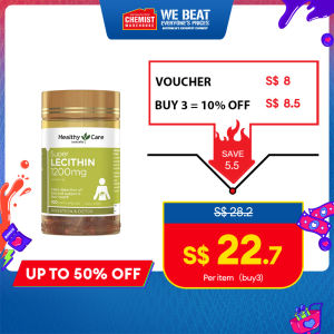 Healthy Care Super Lecithin 1200mg 100 Capsules Maintain Healthy Liver function Support Healthy Digestion Chemist Warehouse
