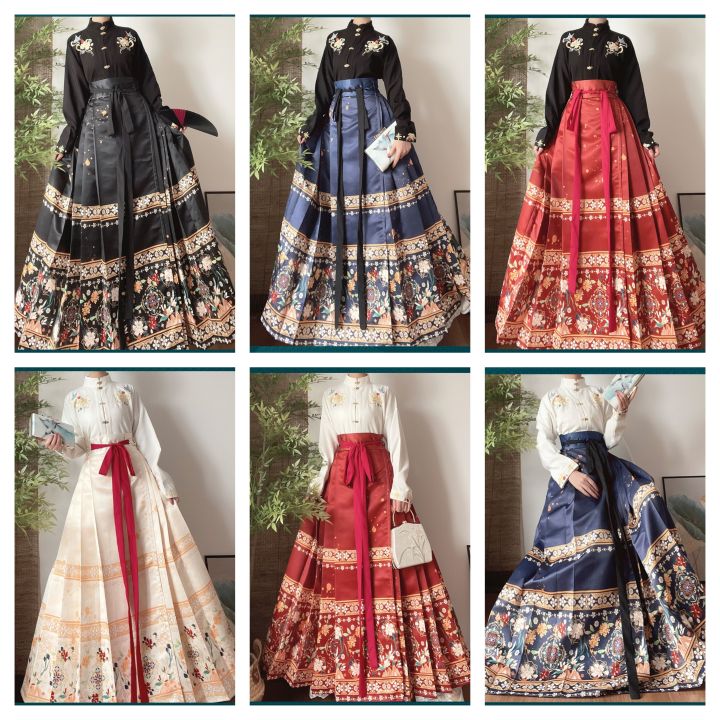 daidai (Ready Stock) Mamianqun Hanfu Cheongsam Baju Long Skirt Chinese ...