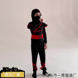 cosplay Childrens Naruto Cosplay Costume for Stage Performance and Games Anime Style Black Ninja
