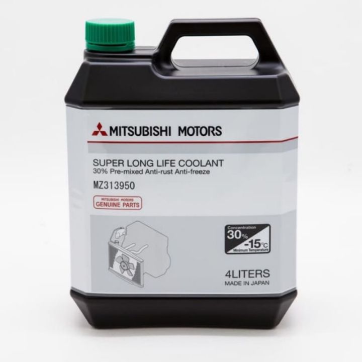 Mitsubishi Coolant Super Long Life 100 Original 4L (GREEN)※ | Lazada