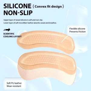 TERPE 1pair Silicone Gel Heel Pad Stickers Heel Protectors Womens Soft Leather Non-Slip Shoes Heel Pad