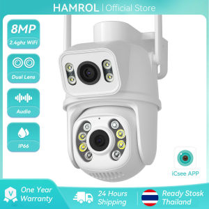 Hamrol 12MP Three Lens Three Screen PTZ WIFI IP Camera 8MP Auto Tracking Wireless Security CCTV