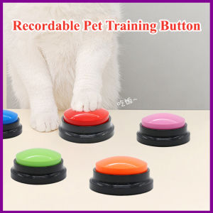 Dog Communication Buttons Voice Recording Button Pet Training Gift Butang Komunikasi Anjing宠物按钮