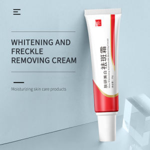 C&M HOUMAL Houmal Freckle Cream Genuine Freckle Whitening Spot Fading Freckle Melasma Essence Spot Water Brightening Flesh Color Removal Serum Reduces Age Spots Freckles 20g