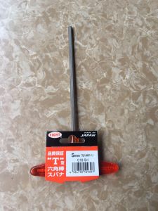 [Freeship +quà tặng 19k]Tay vặn lục giác chữ T 5 mm 018-5H Eight Nhật tại Máy NTT vặn ốc chìm tuổi thọ cao dễ dàng hiệu quả