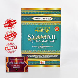 COD - Buku Mengenal Pribadi Agung Nabi Muhammad Asy Syamail Muhammadiyah Ummul Quro